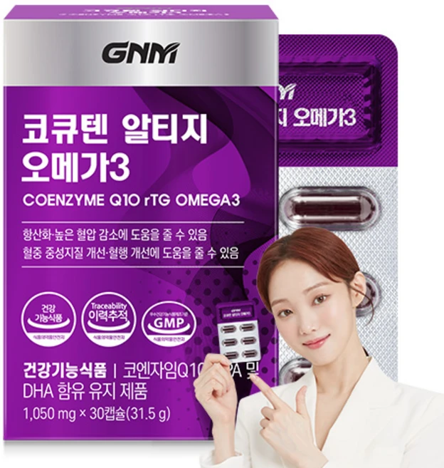 자연의품격 코큐텐 알티지 오메가3 코엔자임Q10, 30정, 1개 - 쿠팡