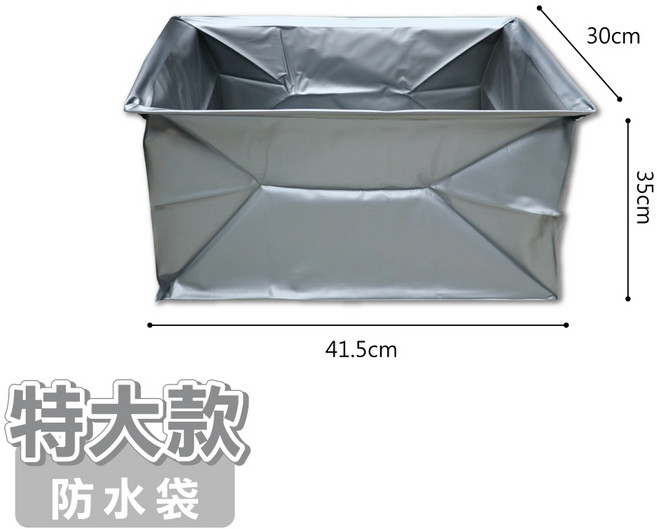 艾文 折疊購物車，買菜車，摺疊推車，收納車, 1個, 特大款防水袋