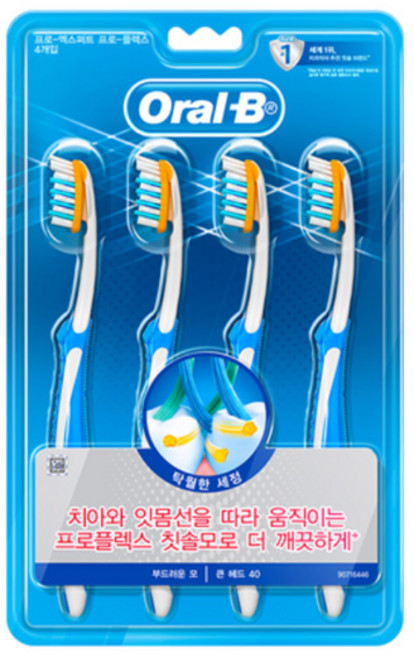 오랄비 프로엑스퍼트 클리니컬 프로플렉스 칫솔, 4개입, 4개