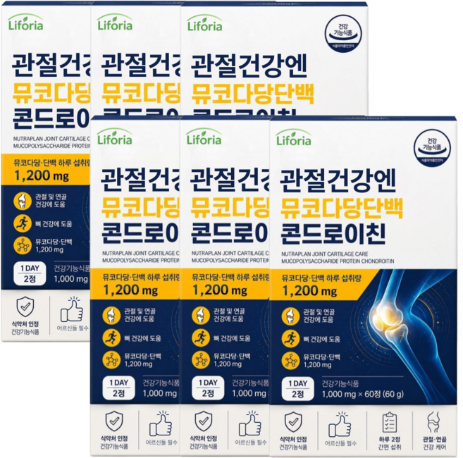 리포리아 콘드로이친 뮤코다당단백 콘트로이친 1200 12개 구매 시 / 포사인 소유래 차세대 콘드로이친 식약청인증 증정, 6개, 60정