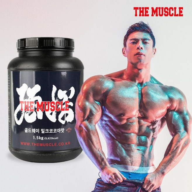 더머슬 골드웨이 단백질보충제, 커피우유맛, 1개, 1.5kg