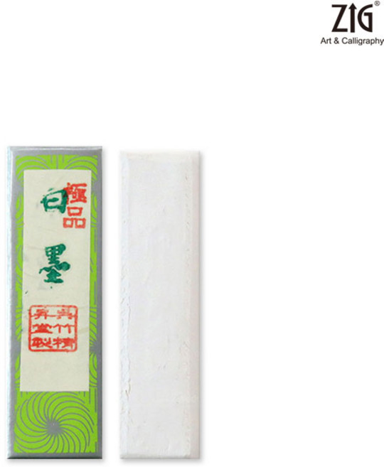 지그 쿠레타케 흰 먹 1정/흰먹/쿠레타케먹/지그먹/서예먹, ZIG-KG51-15
