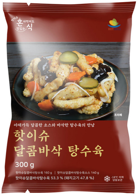 (냉동)핫이슈 달콤바삭 탕수육 300g (5개입), 5개