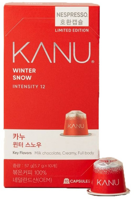 카누 윈터 스노우 네스프레소 호환 캡슐커피, 5.7g, 10개입, 1개