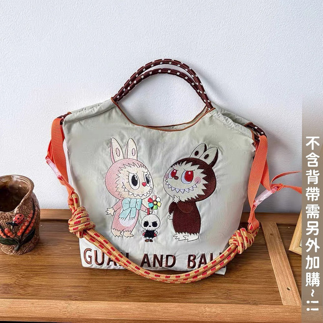 日系刺繡包 風車拉布布-拉鍊款