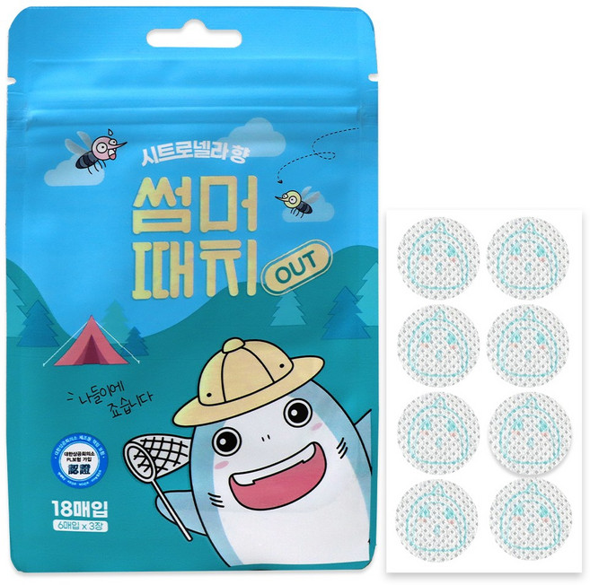 썸머때치 패치 해충 벌레 퇴치 어린이용 아기 스티커, 1개