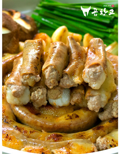 [마켓스페이스] 곱창고 한우곱창 600g + 참소스, 1개