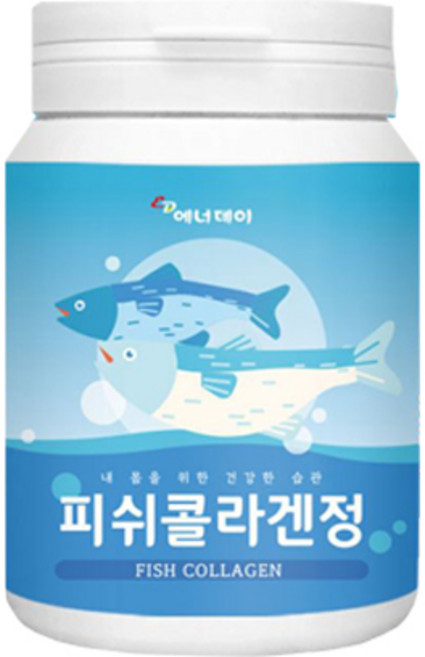 수입산 석류 저분자 콜라겐 2+1 알약 분말 스틱 펩타이드 먹는 피부 갱년기 임산부 20 30 40 50 대 중년 여 남 자 출산후 추천 잡티 브랜드 피쉬 피시 파는곳, 3개, 60정