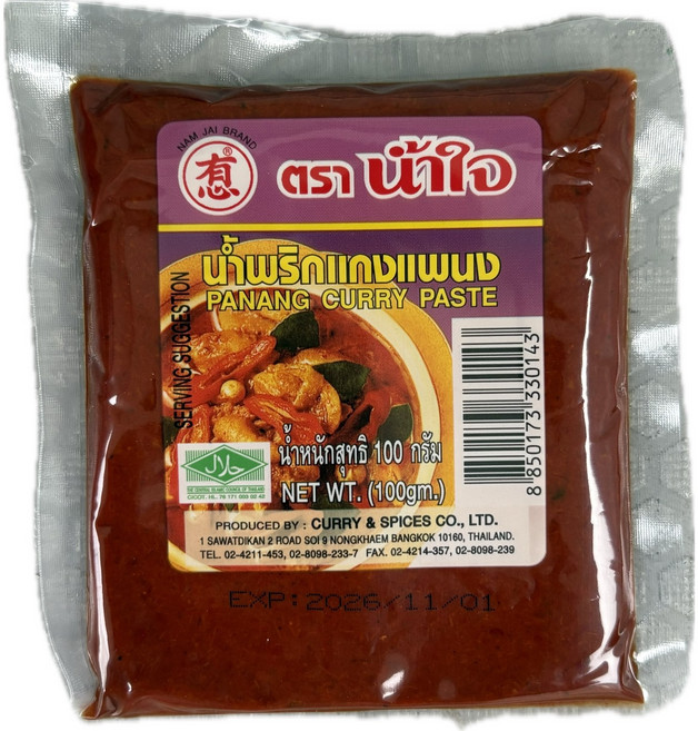 panang curry paste 파낭커리페이스트 worldfood, 1개, 100g