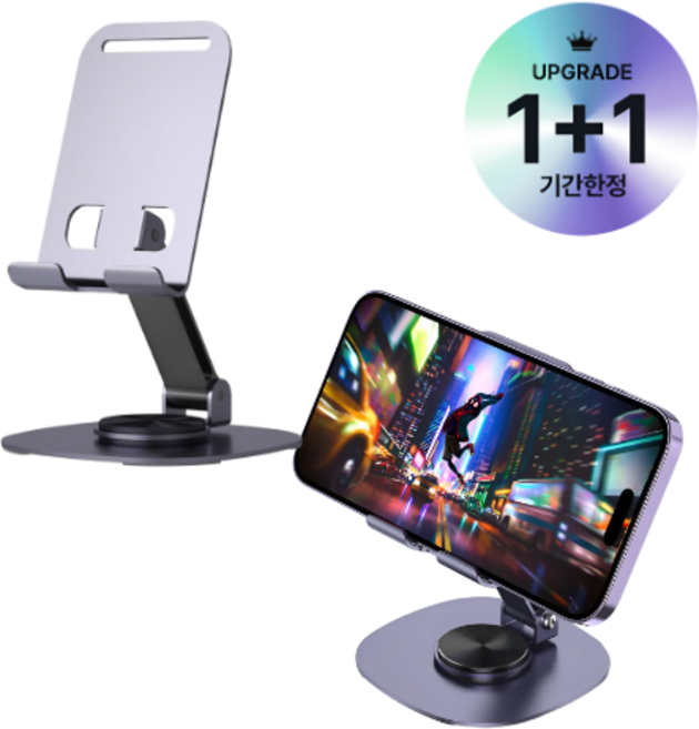 스타빈 휴대폰 거치대 360도 회전 데스크용 1+1, 1개, 메탈 퍼플 2개, 메탈 360도 회전 휴대폰 거치대 2개