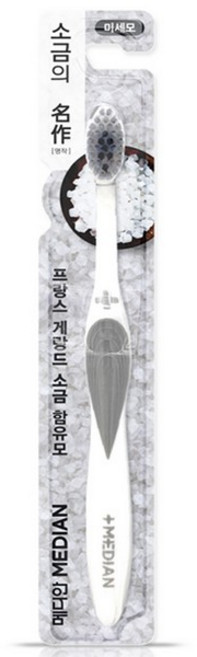 메디안 소금의 명작 칫솔 미세모 1입 메디안, 1개