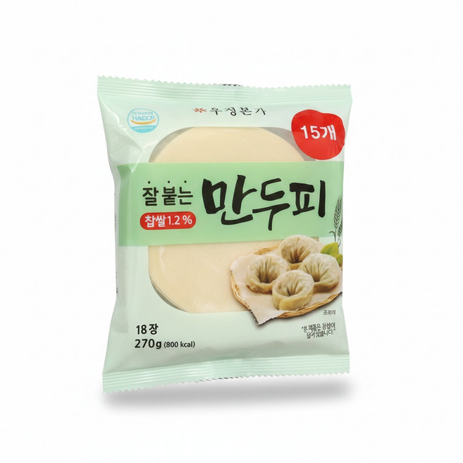 [우정본가] 생만두피 270g x 15개