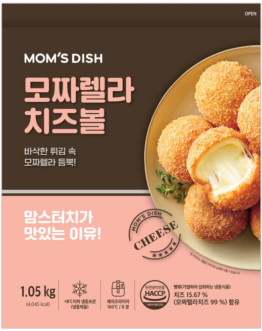 맘스터치 모짜렐라 치즈볼 1.05kg, 1개