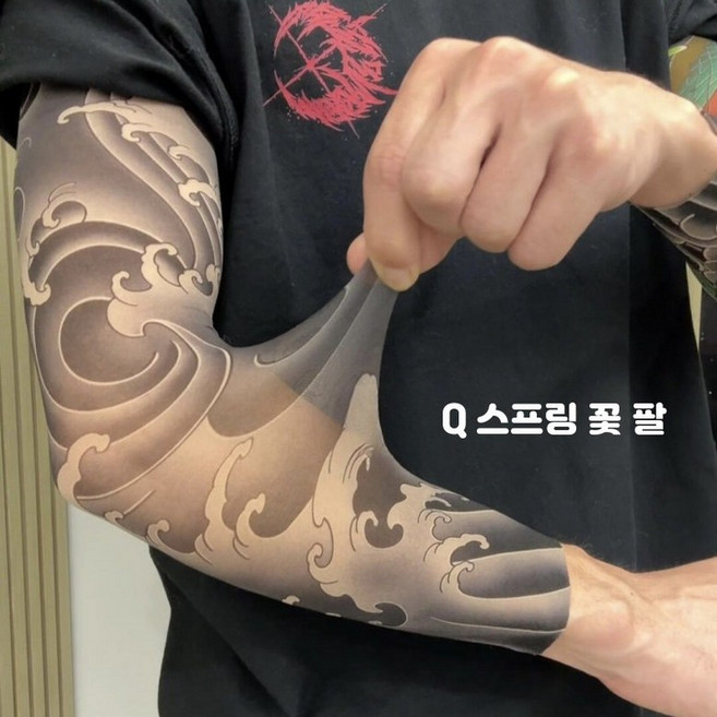 문신팔토시 문신 토시 작업용 이음새없는 살색 조폭 건달 패션 졸사컨셉, 1개, A(1쌍)