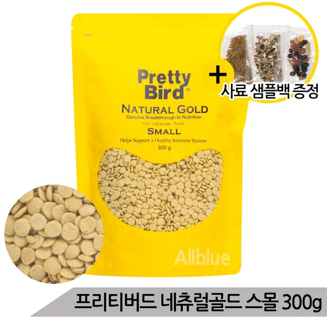 프리티버드 네츄럴골드 스몰 펠렛 300g 앵무새사료, 1개 - 쿠팡
