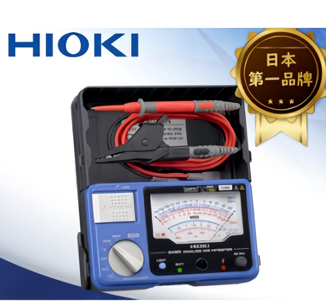 HIOKI 3490 類比高阻計, 1個