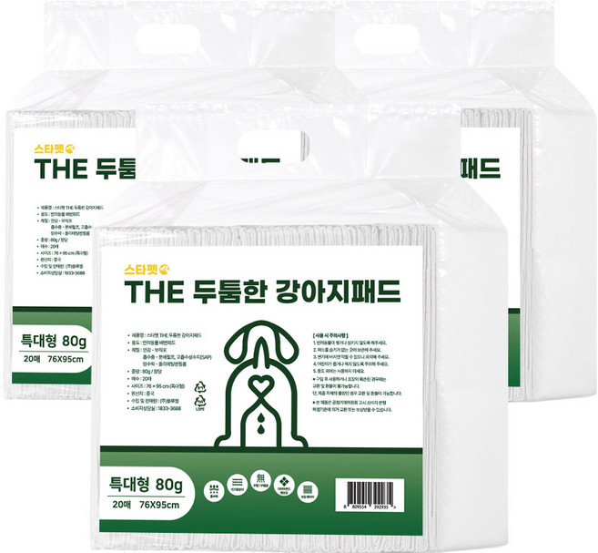 THE 두툼한 강아지 배변패드 특대형, 1박스, 60개입