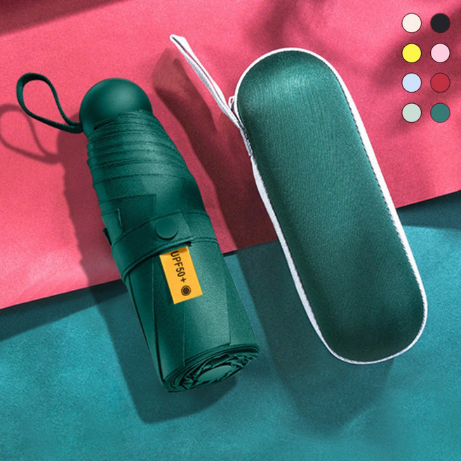 애플민트 초경량 자외선 차단 암막 초소형 미니 양산 우산 +케이스