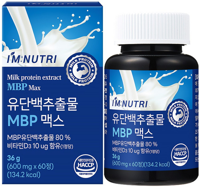 아임뉴트리 유단백추출물 MBP 맥스 고함량 MBP, 1개, 60정