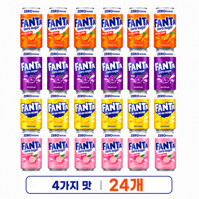 ZERO Sugar 환타 4종세트(오렌지+파인애플+피치+포도), 24개, 350ml
