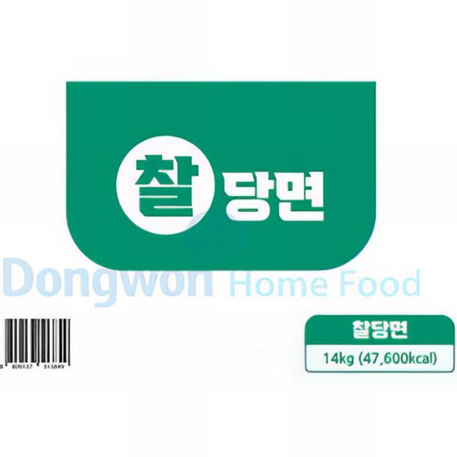 가토코 찰당면, 14kg, 1박스