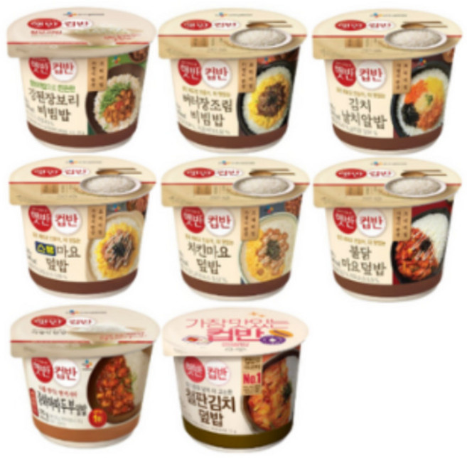 CJ 햇반 컵반 8종(치킨마요 + 스팸마요 + 불닭마요 +강된장 + 버터장조림 + 김치날치 + 볶은김치 +마파두부덮밥), 1세트