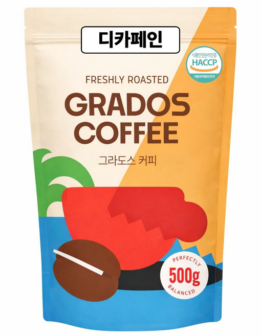 콜롬비아 디카페인 싱글 원두커피 커피콩 맛있는 신선한 그라도스커피, 1개, 500g, 홀빈(분쇄안함)