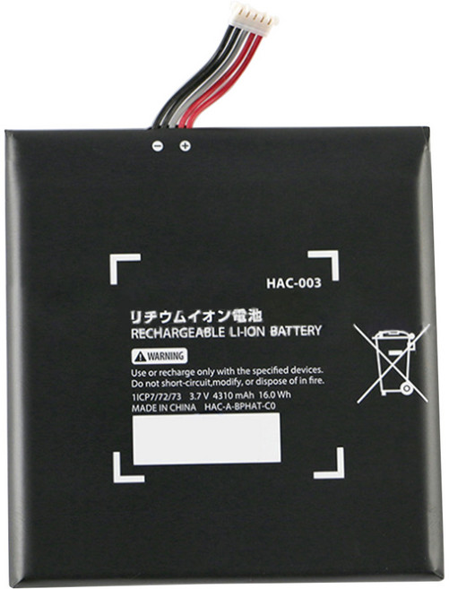 스위치 2017 게임기용 4310mAh HAC-003 배터리 HAC-001 내장 배터리