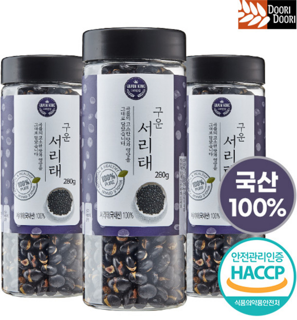 국내산100% 고소한 볶은 서리태 280gX3개 통곡물 영양간식 검은콩뻥튀기, 280g, 3개