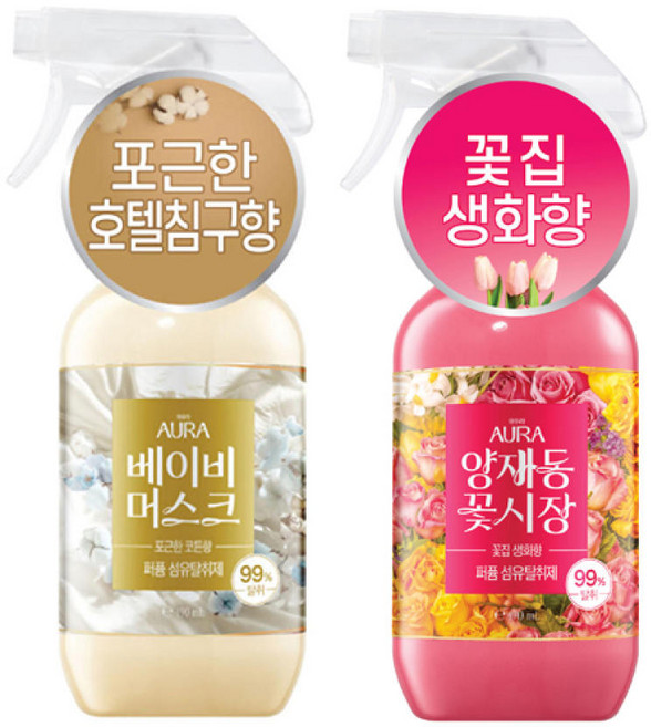 LG생활건강 아우라 퍼퓸 섬유탈취제 베이비머스크 양재동꽃시장 490ml 2종, 아우라 퍼퓸 섬유탈취제, 포근한 호텔침구향 베이비머스크, 1개