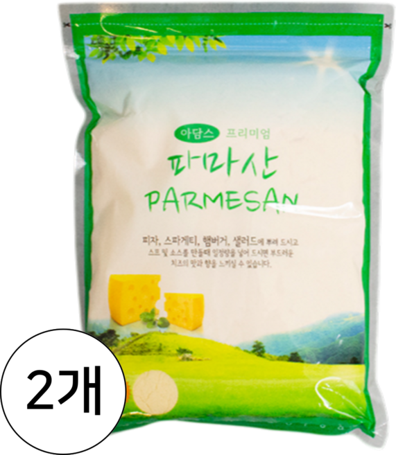 아담스 프리미엄 파마산 치즈가루, 1kg, 2개
