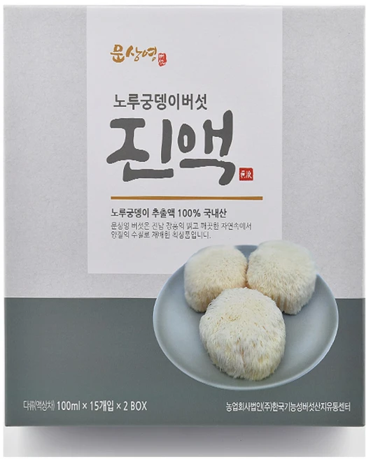[문상영 버섯]장흥에서 생산된 농장직송 유기농 최상급 노루궁뎅이버섯 진액, 30개, 100ml - 쿠팡