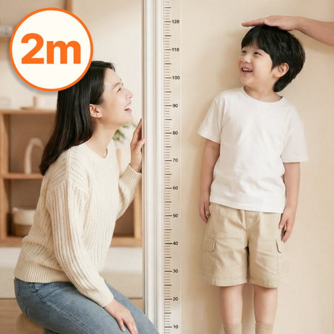 보그코우 아이 성장 기록 키재기 벽 스티커, 투명