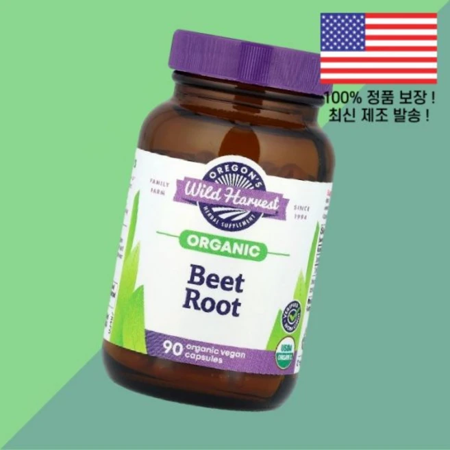 오레곤 와일드 하베스트 비트 뿌리 루트 식물성 베지캡슐 90정 420정 Oregon's Wild Harvest Organic Beet Root 90 Vegan Capsules, 오레곤 와일드 하베스트 오가닉 비트 뿌리 루트 식물성, 1개 - 쿠팡