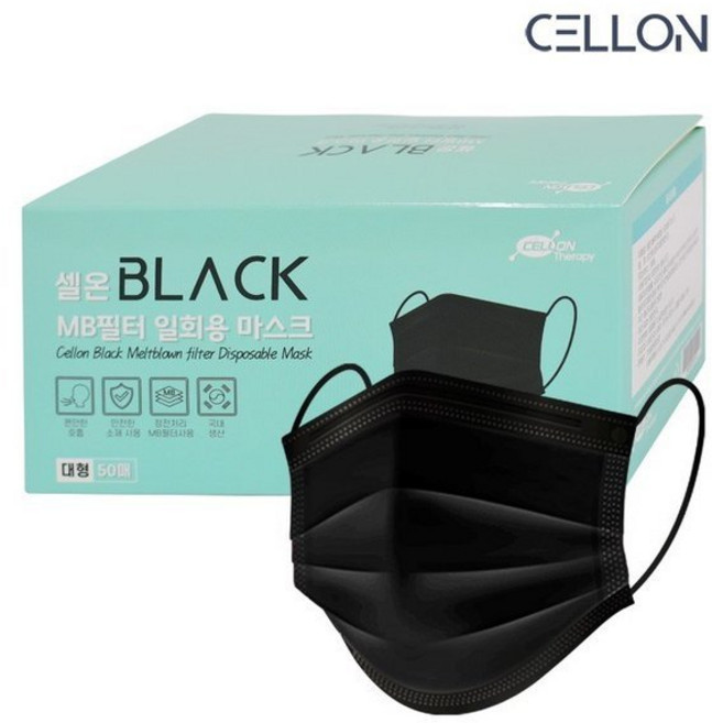 KFAD 셀온 일회용 덴탈 마스크 대형, 셀온 마스크 대형 블랙 100매