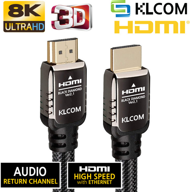 케이엘컴 고급 HDMI V2.1 케이블 [일반-일반] 0.3M KL81 무, 1개
