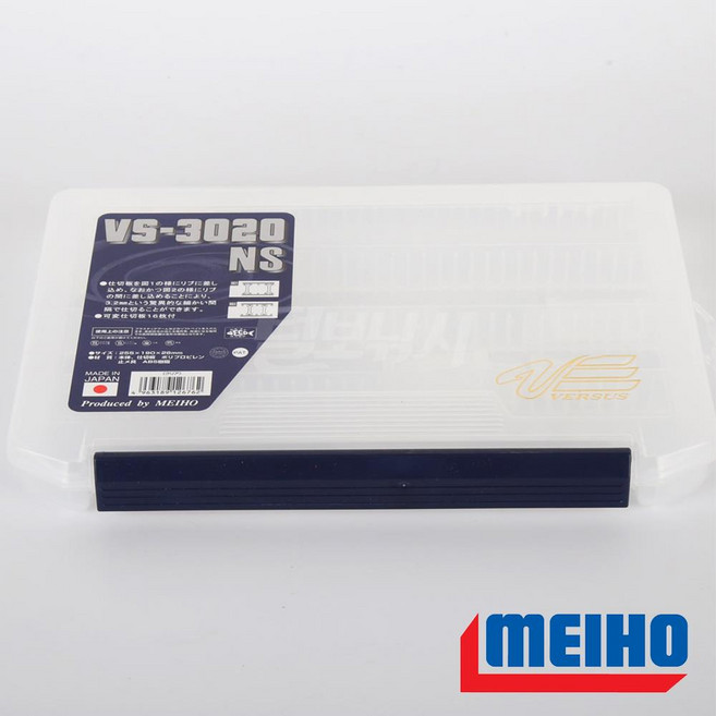 메이호 VS-3020NS 태클박스, VS-3020NS(BLACK), 스모크블랙, 1개