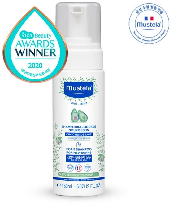 무스텔라 포 뉴 본 폼 샴푸, 150ml, 1개 - 쿠팡