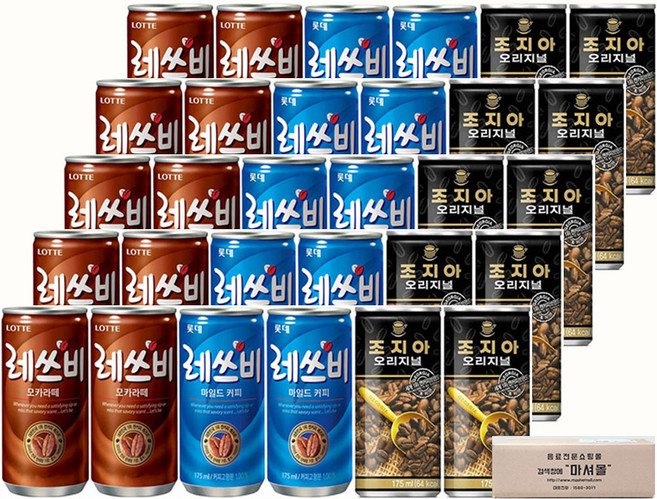 마셔몰 조지아오리지널 레쓰비마일드 레쓰비모카 캔커피 3가지맛 각10캔씩, 30개, 175ml