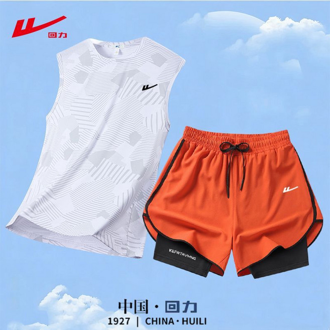 回力 運動背心套裝, 1個, HL/【508白色背心+623橘紅短褲】3XL 建議150-170斤