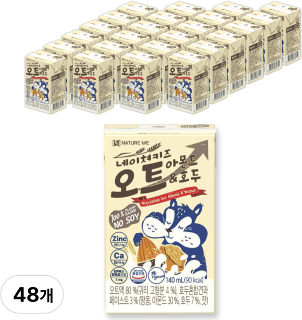 네이쳐키즈 오트 아몬드&호두, 48개, 140ml