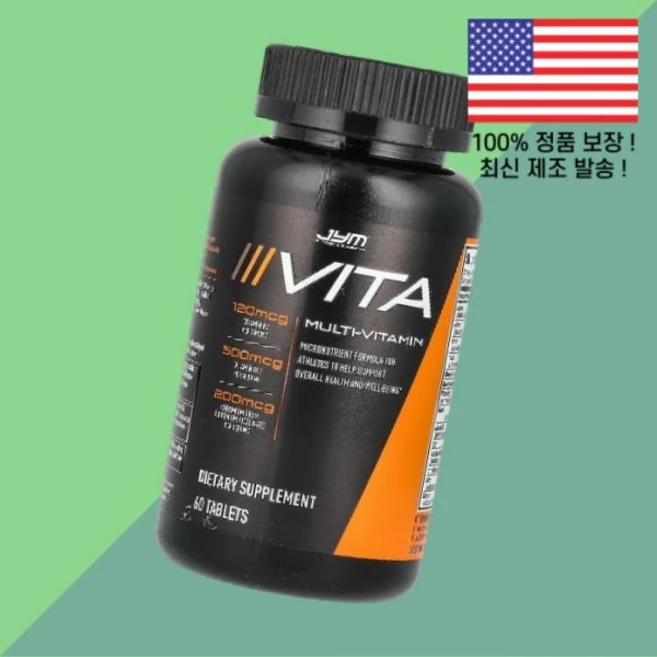 JYM 서플리먼트 사이언스 비타 종합비타민 멀티비타민 60정 Supplement Science Vita Multi Vitamin 60 Tablets - 쿠팡