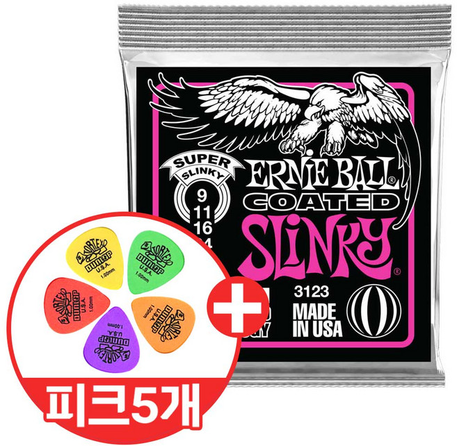 Ernieball 어니볼 티타늄 일렉 기타줄 3123 (009-042) 일렉줄 / 2개이상 구매시 일반기타줄 1세트 더, 1개, PO3123