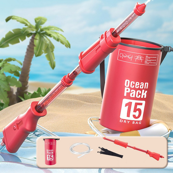 15L 대용량 배낭물총 너프건 고압 강력 펌프 워터축제 물놀이밤 초대형 워터건, 옐로우 ps477