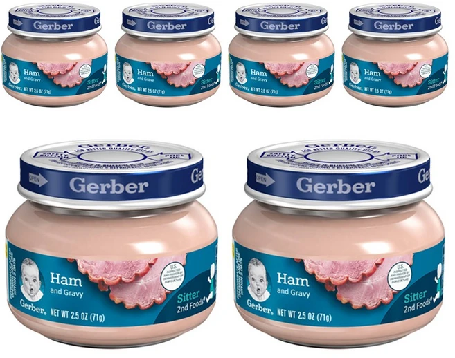 거버 2단계 71g, 6개 - 쿠팡