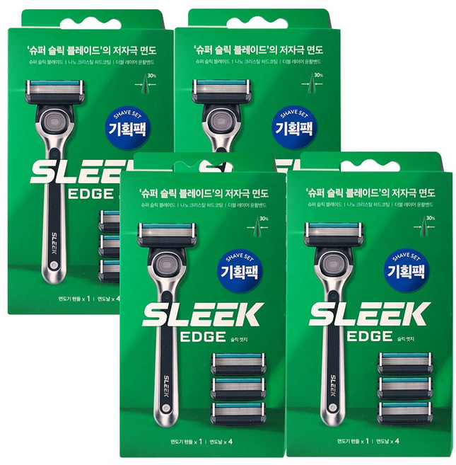 슬릭 엣지 면도기, 4세트, 면도기1개+면도날4개