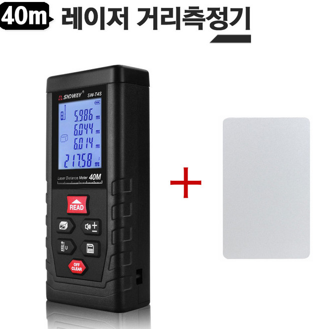 40미터 레이저 거리측정기 산업용 인테리어시공, 1개