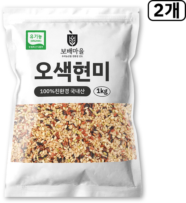 [햇곡] 국산 프리미엄 유기농 오색현미, 2개, 1kg