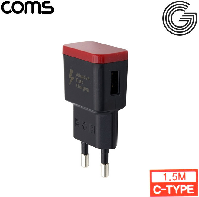coms ABSR2116 GPOWER 가정용 고속 충전기 C타입 1.5M 블랙, 1개, SR2116