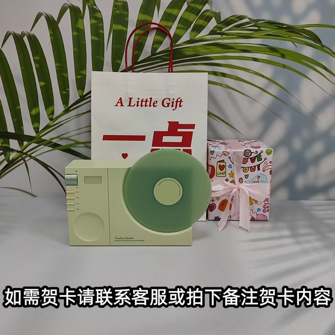 時光唱片音響 藍牙5.3 數顯時鐘, 1個, 綠色+一點心意禮品袋+精美包裝丘比特